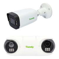 Zestaw dwóch kamer IP Tiandy TC-C32RN i TC-C34UP