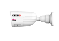 Kamera tubowa IP 5MPx termowizyjna BMH-THERMAL-7