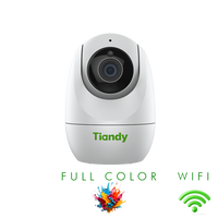 Kamera IP WiFi 4Mp Obrotowa Wewnętrzna TC-H342N Spec:I2W/WIFI/4mm/V4.1