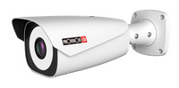 Kamera IP do rozpoznawania twarzy TW-320FR-MVF2